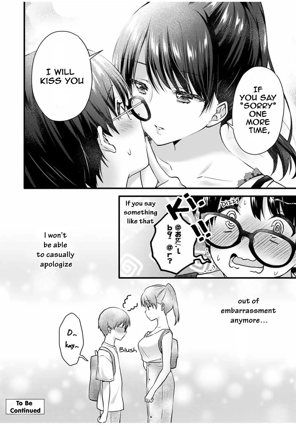 Read Ice Cream Kanojo chapter 6 image 12 on Lezhin