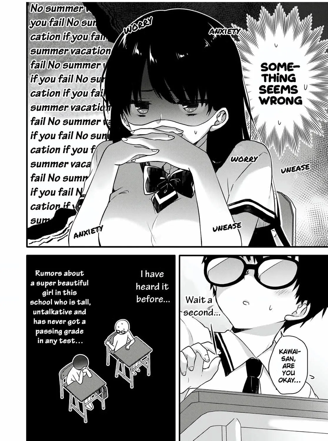Read Ice Cream Kanojo chapter 9 image 3 on Lezhin