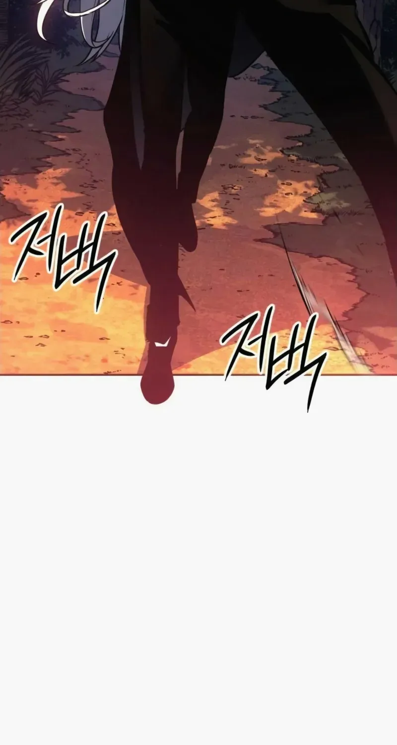 Ice Lord Chapter 37 page 76 - 