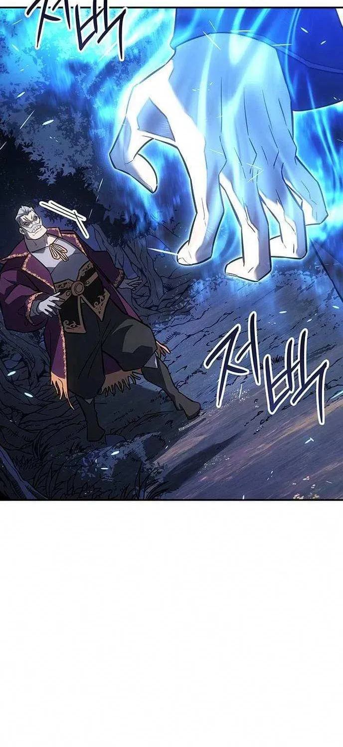 Ice Lord Chapter 38 page 38 - 