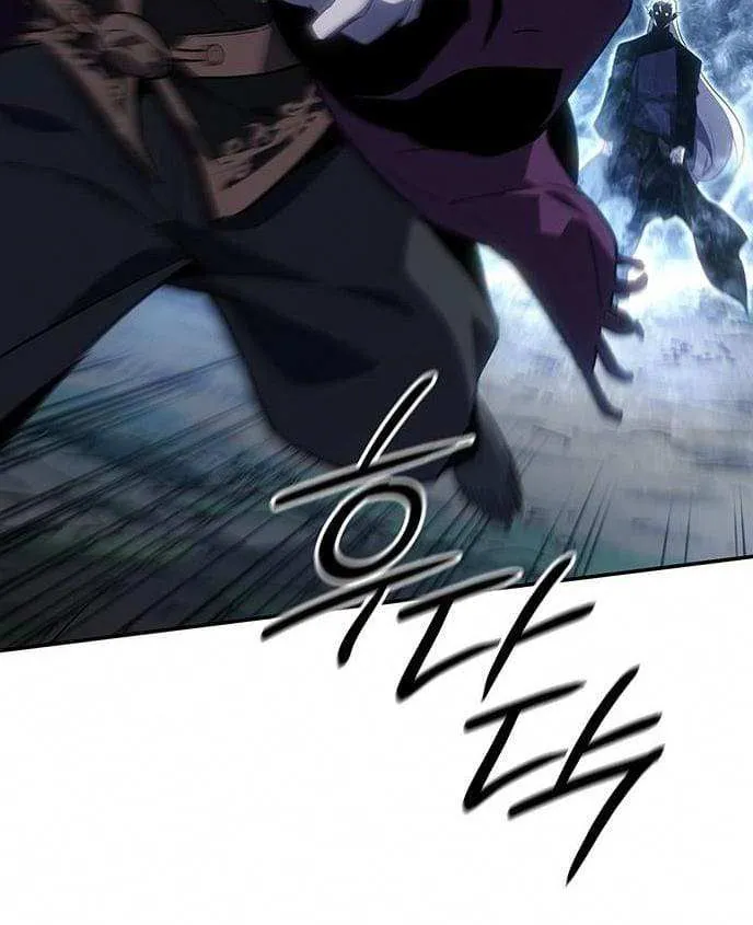 Ice Lord Chapter 38 page 43 - 