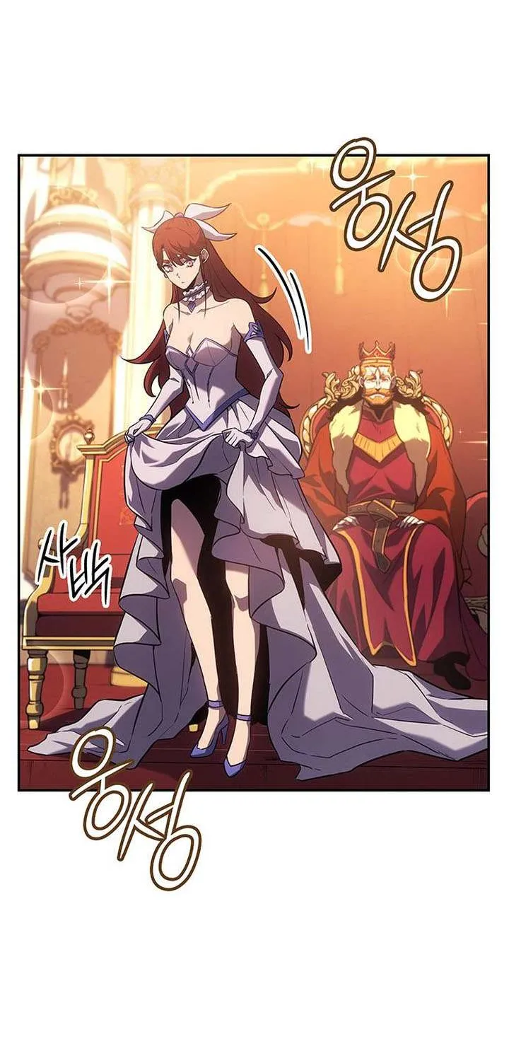 Ice Lord Chapter 39 page 41 - 