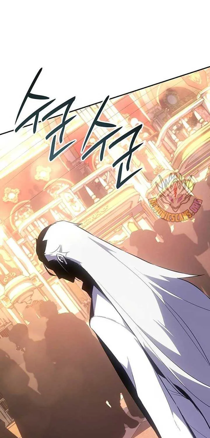 Ice Lord Chapter 40 page 50 - 