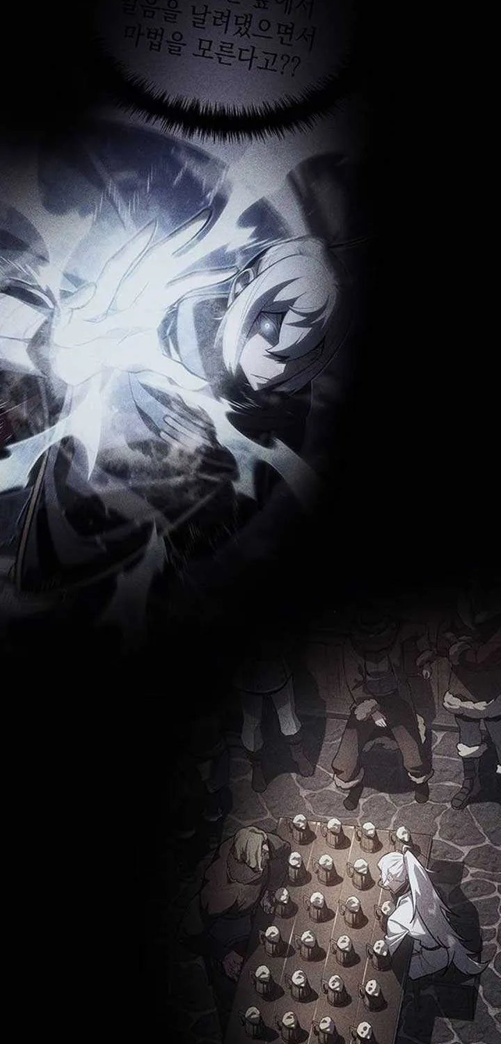 Ice Lord Chapter 40 page 95 - 