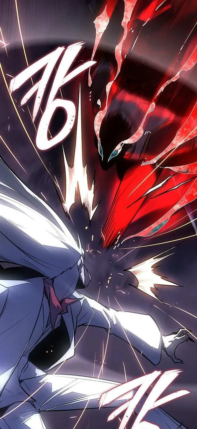 Ice Lord Chapter 41 page 5 - 