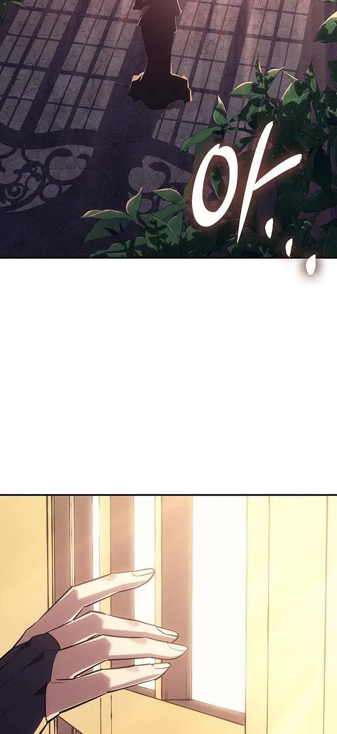 Ice Lord Chapter 41 page 79 - 