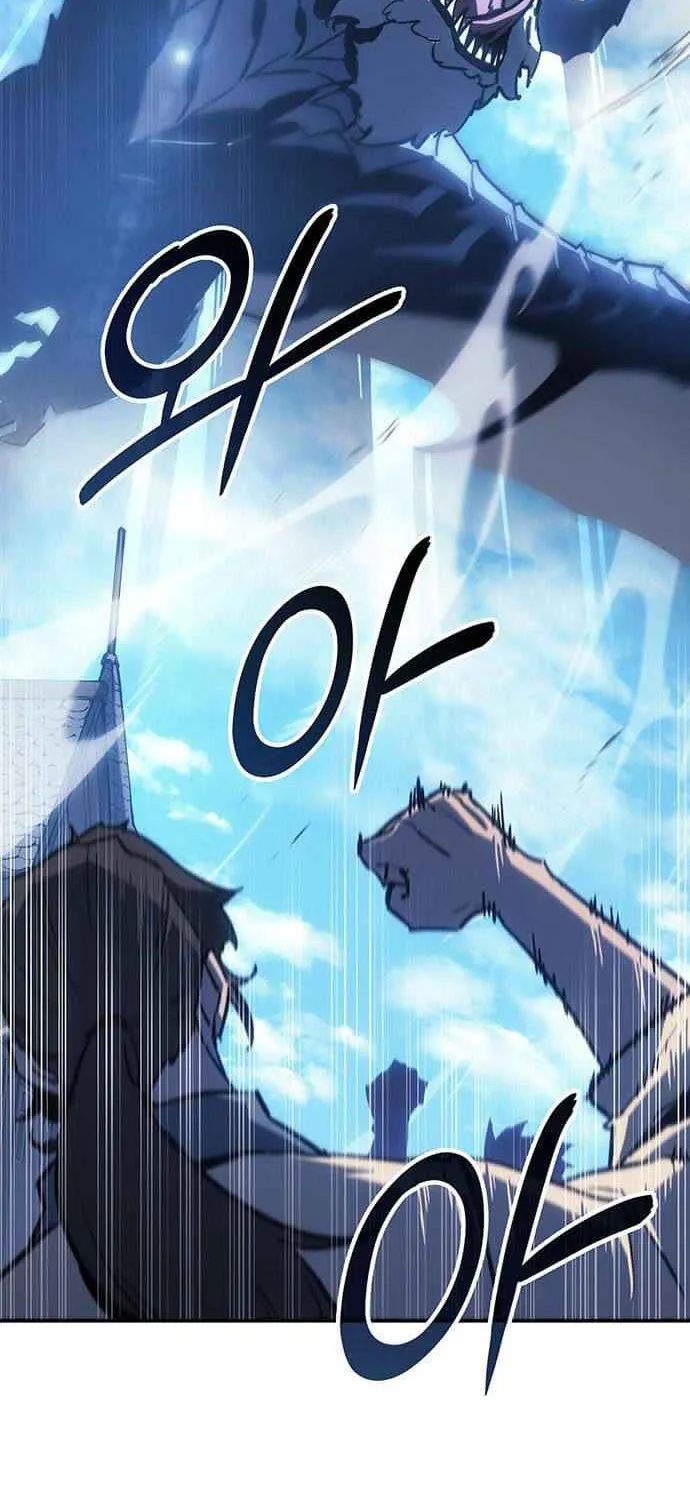 Ice Lord Chapter 43 page 40 - 