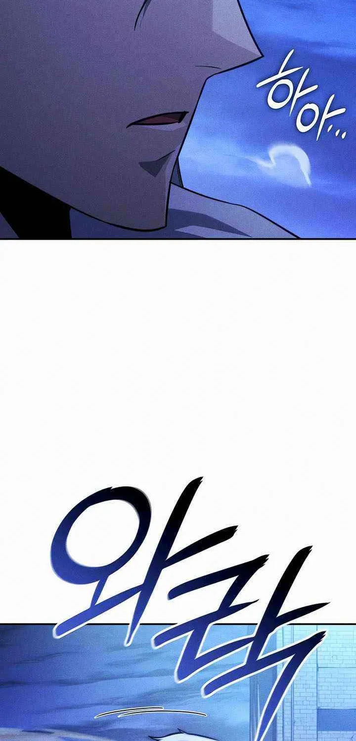 Ice Lord Chapter 45 page 29 - 