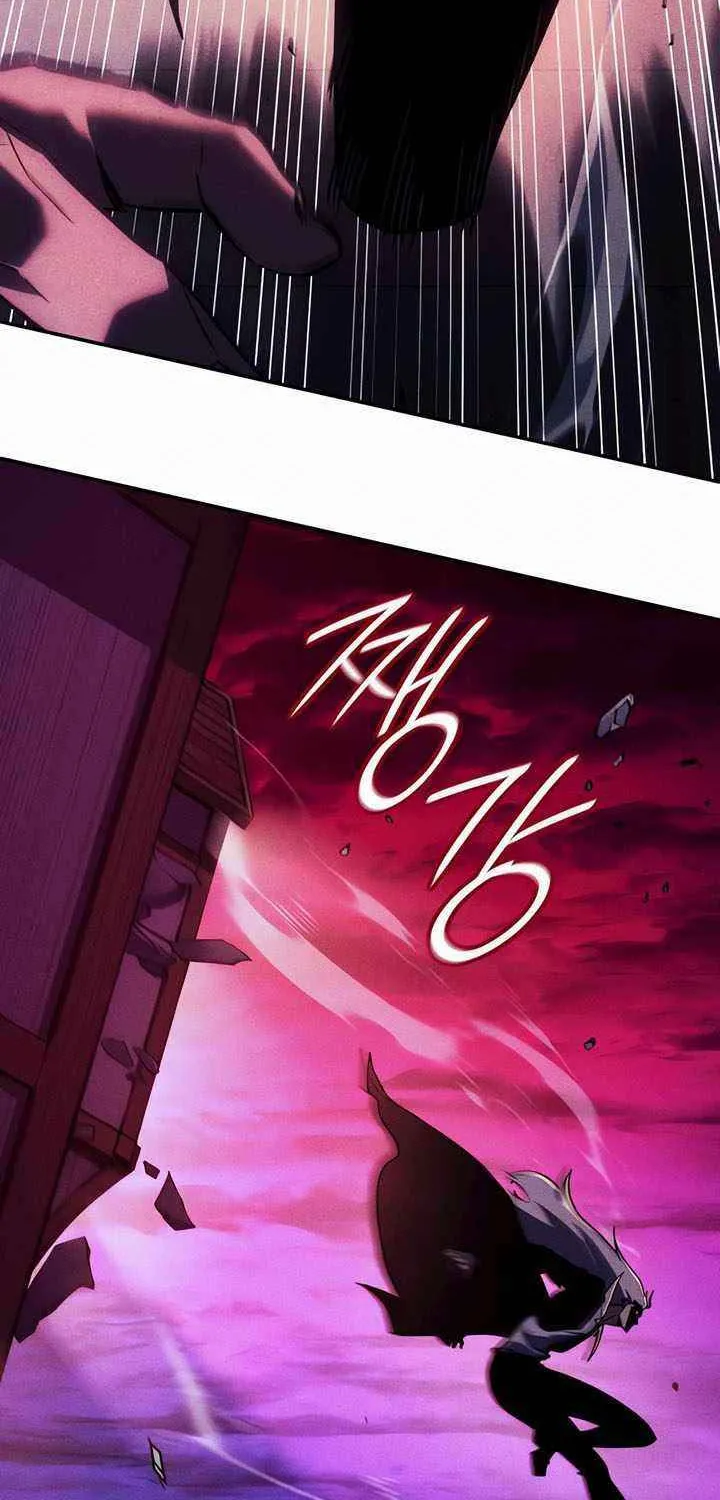 Ice Lord Chapter 45 page 8 - 