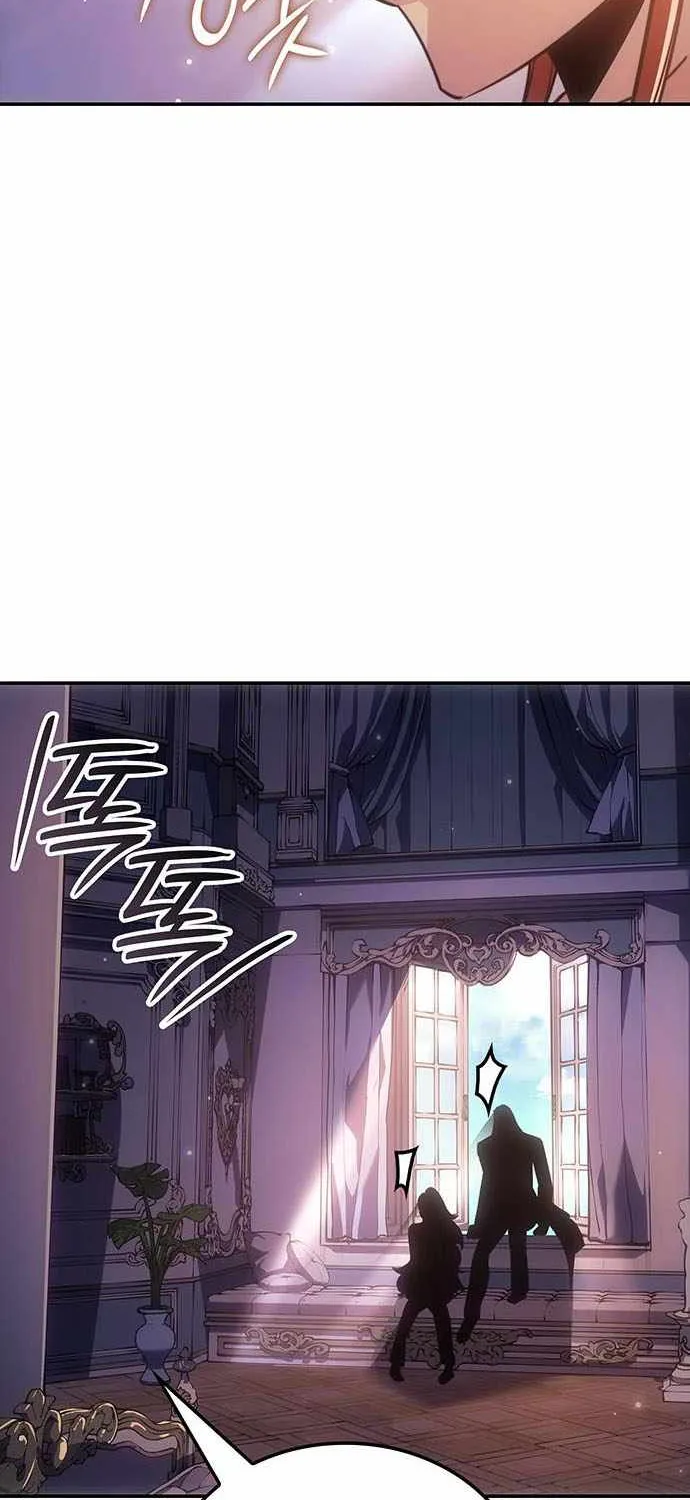 Ice Lord Chapter 46 page 25 - 