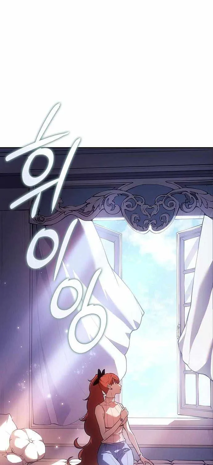 Ice Lord Chapter 46 page 28 - 