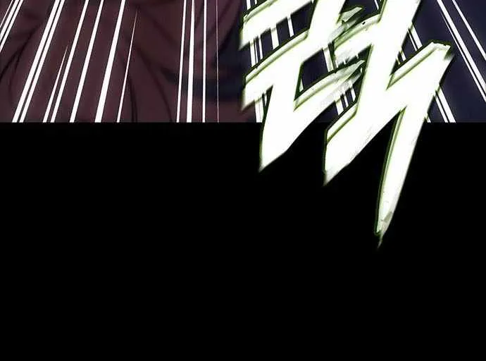 Ice Lord Chapter 46 page 61 - 