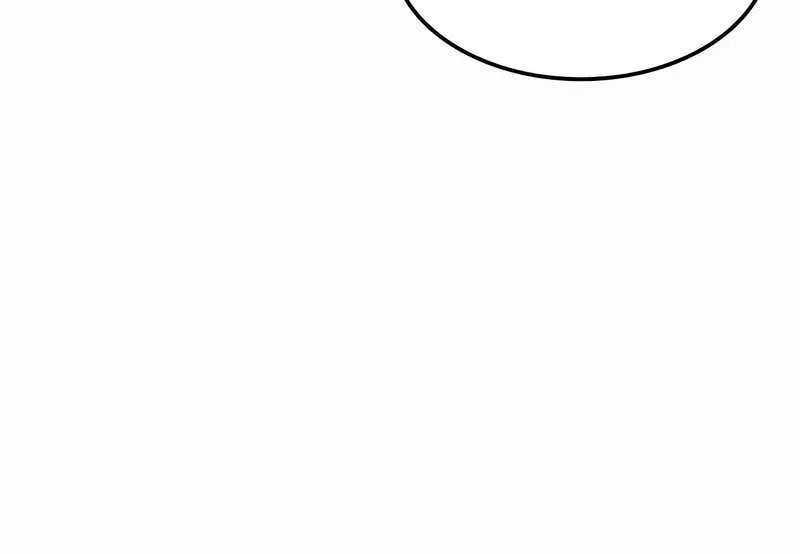 Ice Lord Chapter 50 page 64 - 