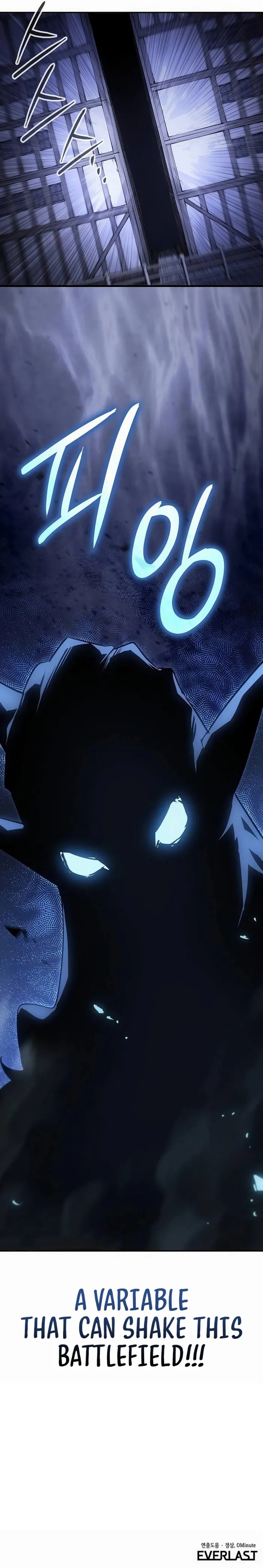 Ice Lord Chapter 60 page 14 - 