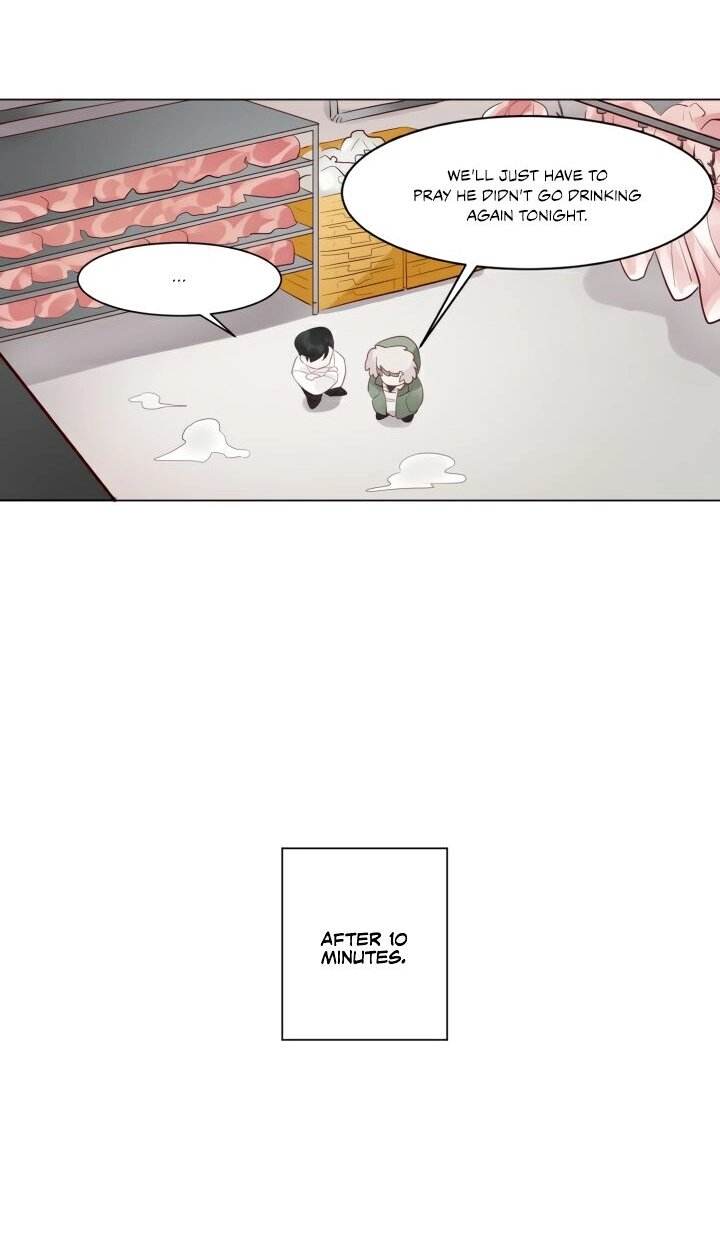 Read Ice Man chapter 1 image 35 on Lezhin