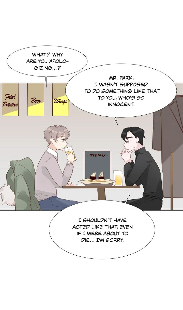 Read Ice Man chapter 4 image 16 on Lezhin