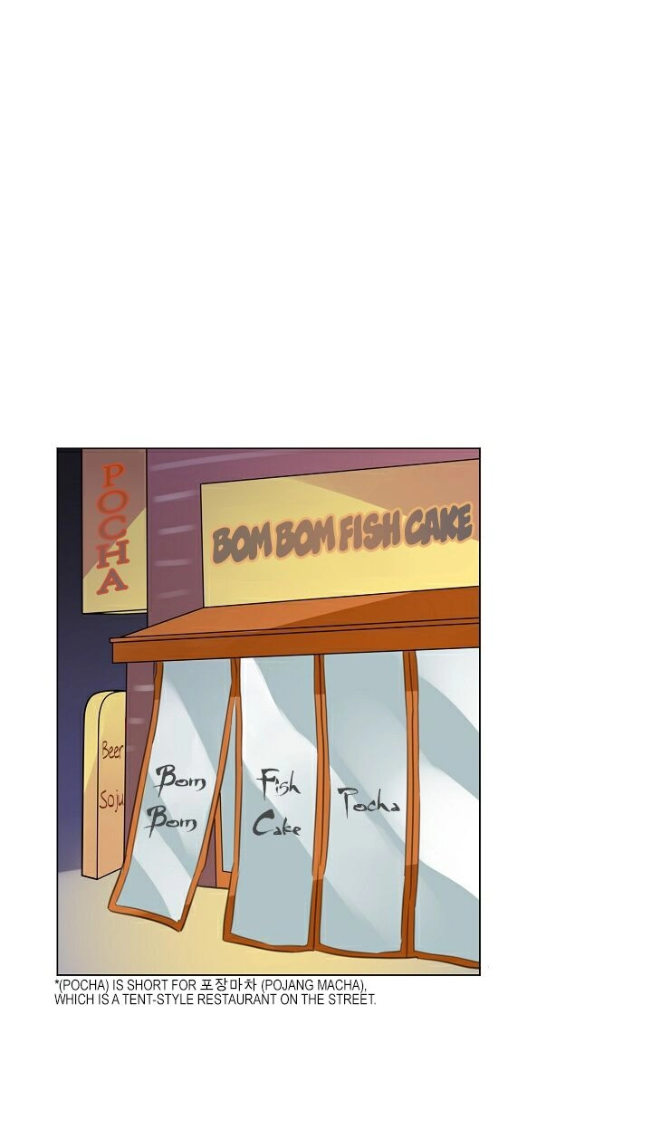 Read Ice Man chapter 4 image 31 on Lezhin