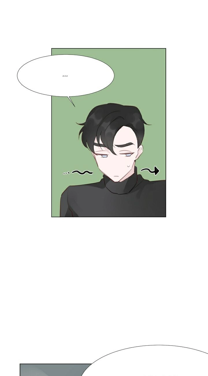 Read Ice Man chapter 4 image 34 on Lezhin
