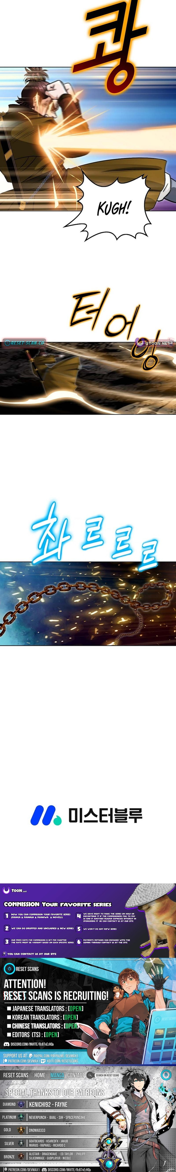 Ice Master Chapter 76 page 12 - 