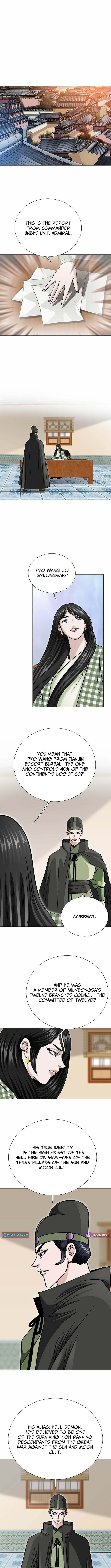 Ice Master Chapter 77 page 4 - 
