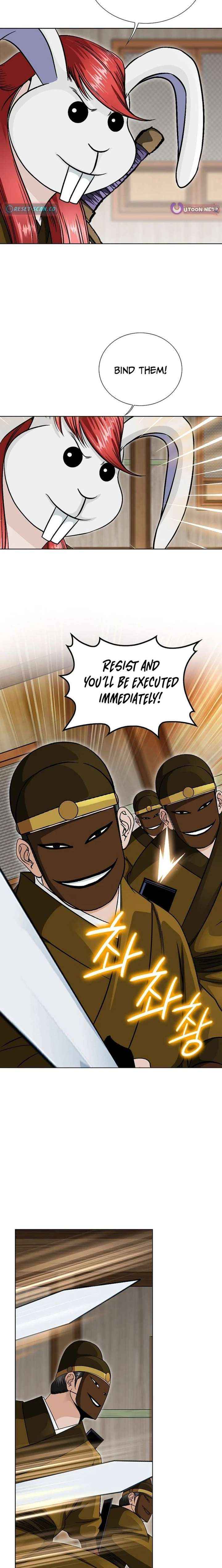 Ice Master Chapter 82 page 24 - 
