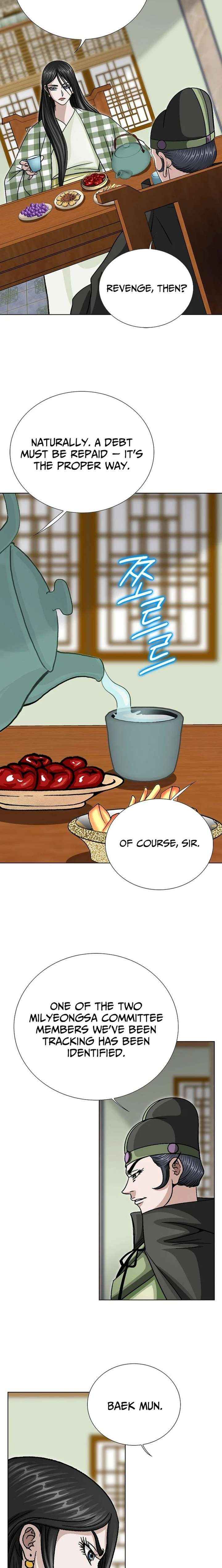 Ice Master Chapter 82 page 6 - 