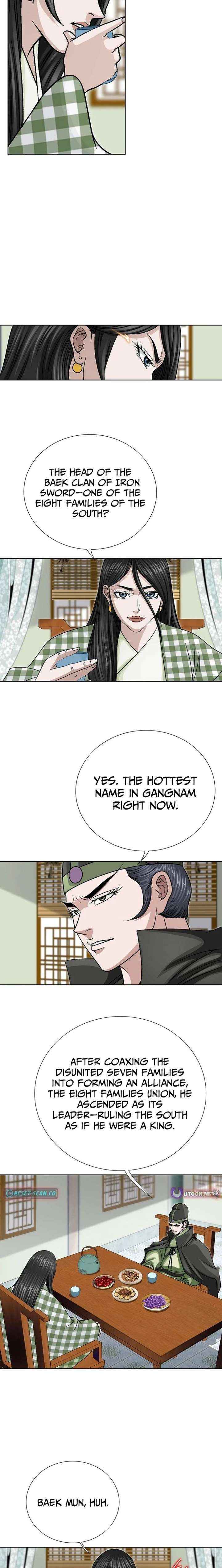 Ice Master Chapter 82 page 7 - 