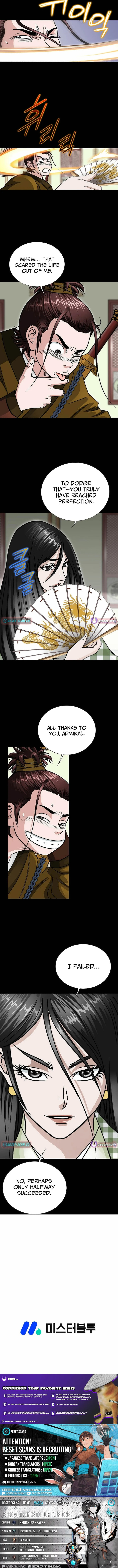Ice Master Chapter 85 page 14 - 