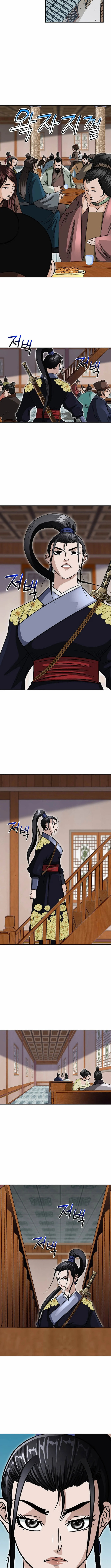 Ice Master Chapter 86 page 13 - 
