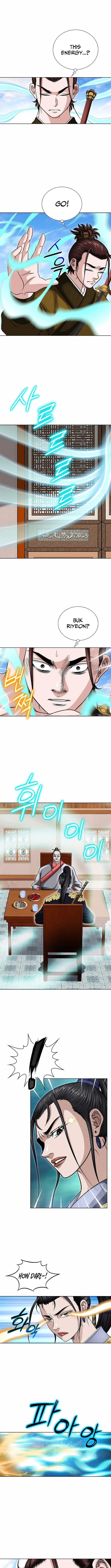 Ice Master Chapter 87 page 5 - 