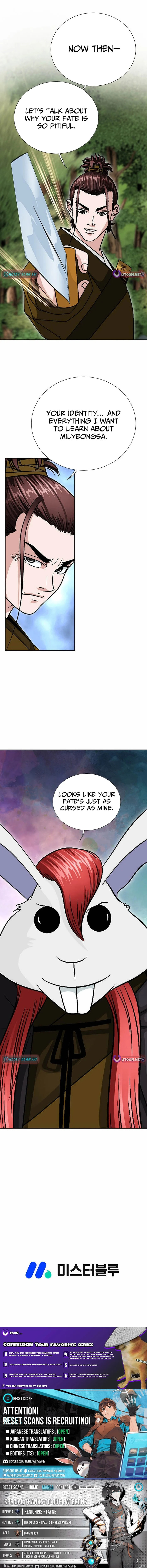 Ice Master Chapter 90 page 14 - 