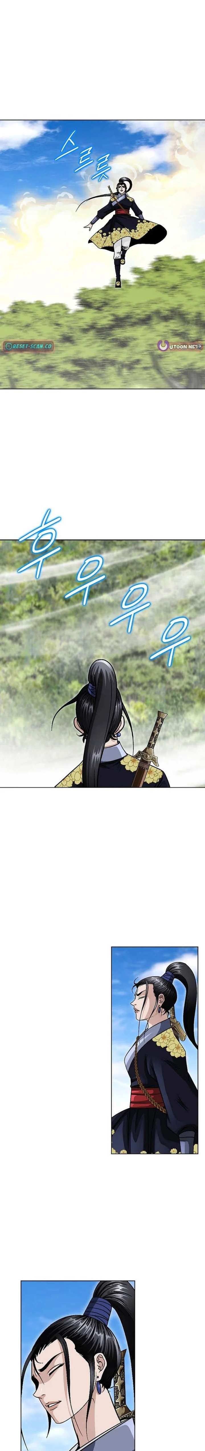 Ice Master Chapter 91 page 21 - 