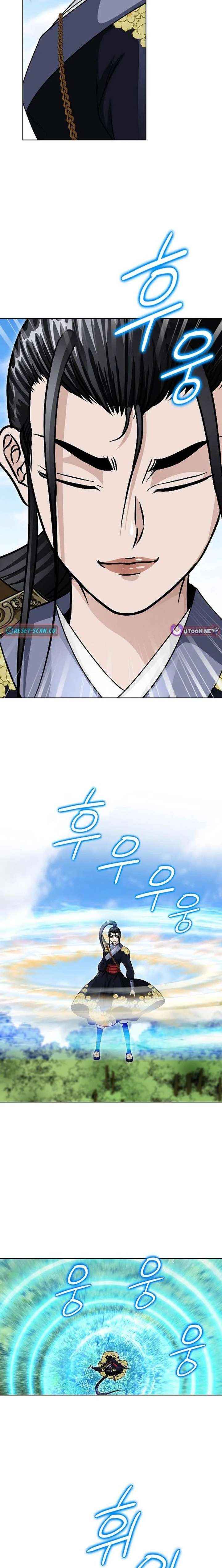 Ice Master Chapter 91 page 22 - 