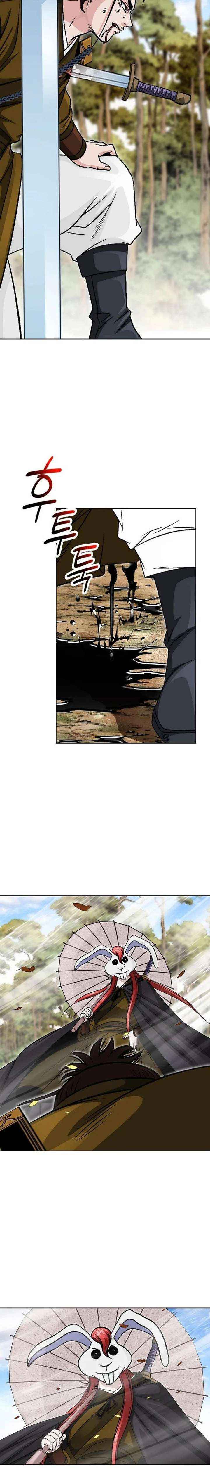 Ice Master Chapter 92 page 20 - 