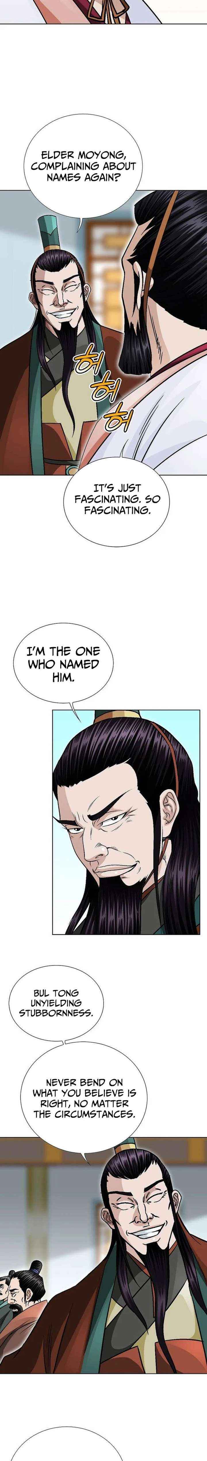 Ice Master Chapter 93 page 16 - 