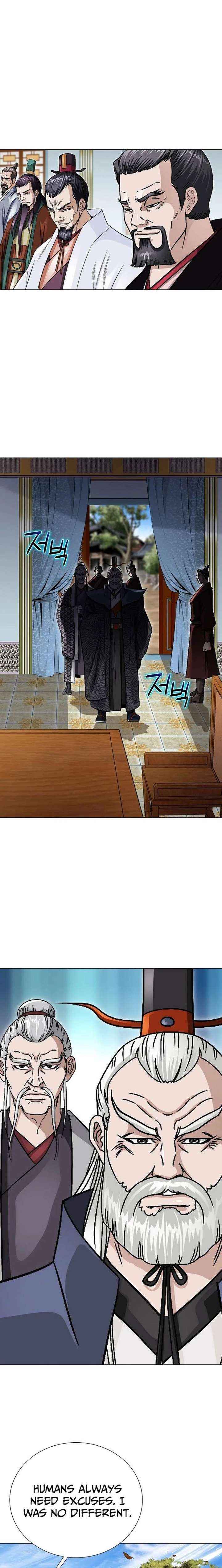 Ice Master Chapter 93 page 19 - 