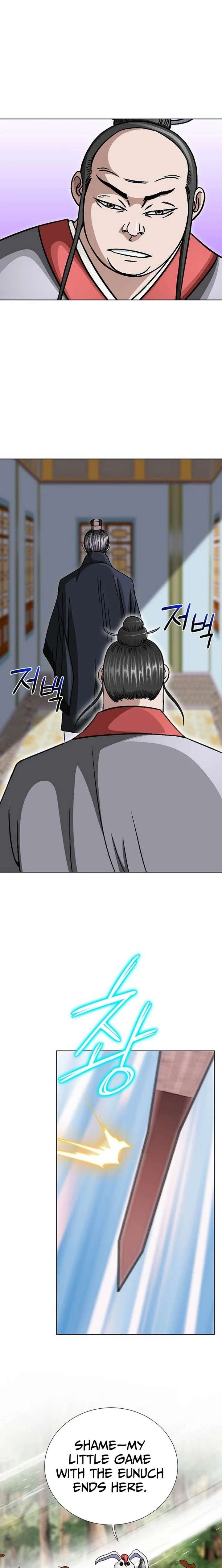 Ice Master Chapter 93 page 3 - 