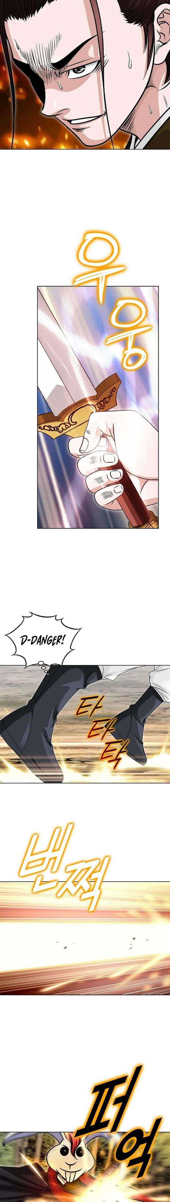 Ice Master Chapter 93 page 26 - 