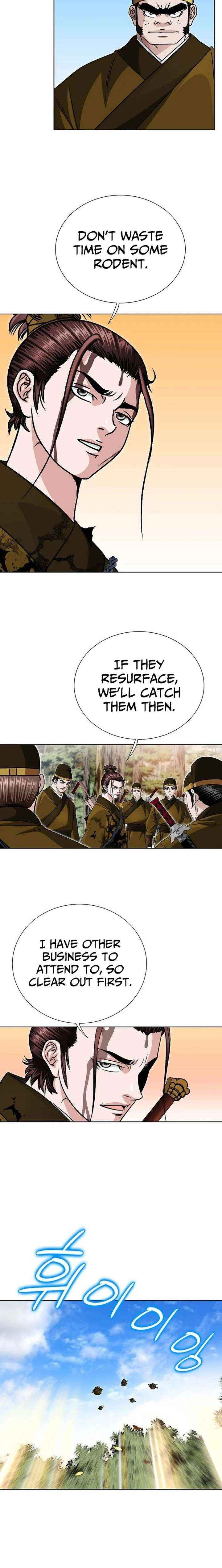 Ice Master Chapter 94 page 13 - 