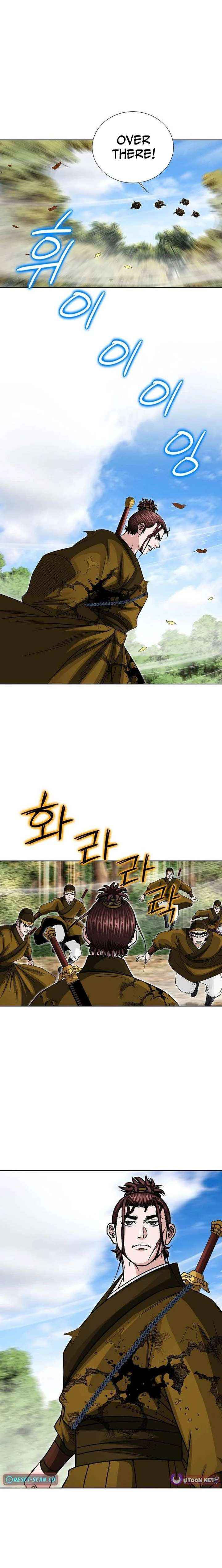 Ice Master Chapter 94 page 7 - 