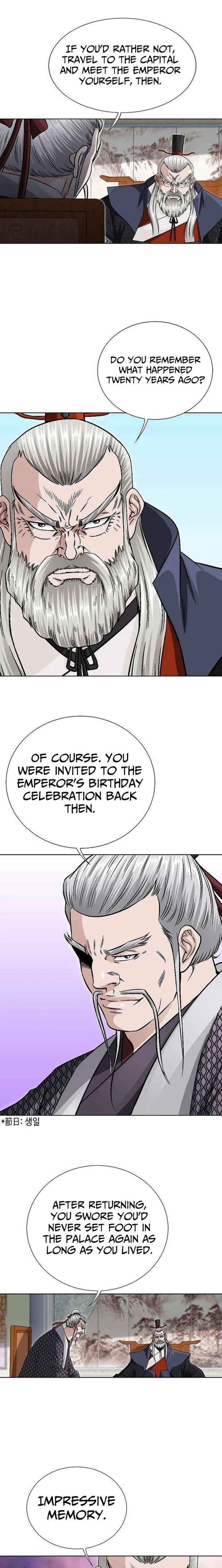 Ice Master Chapter 95 page 16 - 
