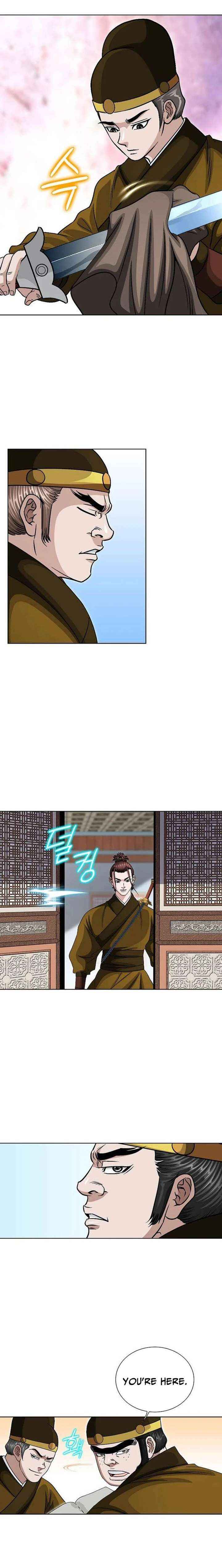 Ice Master Chapter 96 page 2 - 