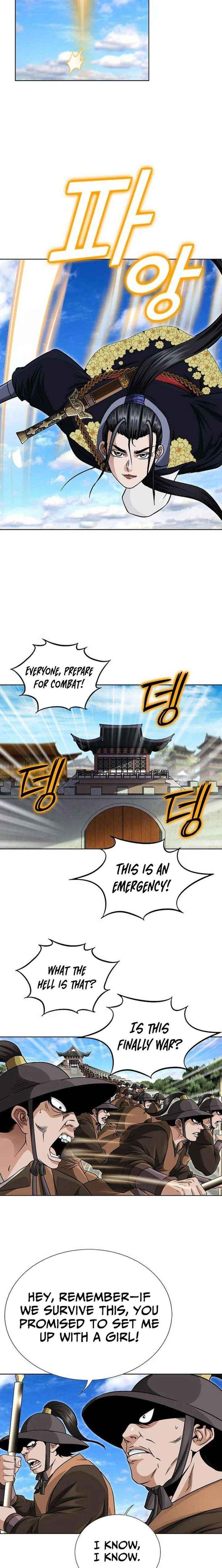Ice Master Chapter 96 page 14 - 