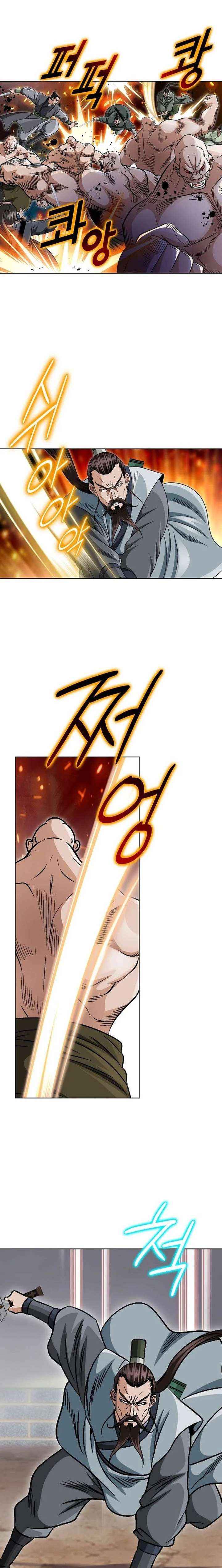 Ice Master Chapter 97 page 12 - 