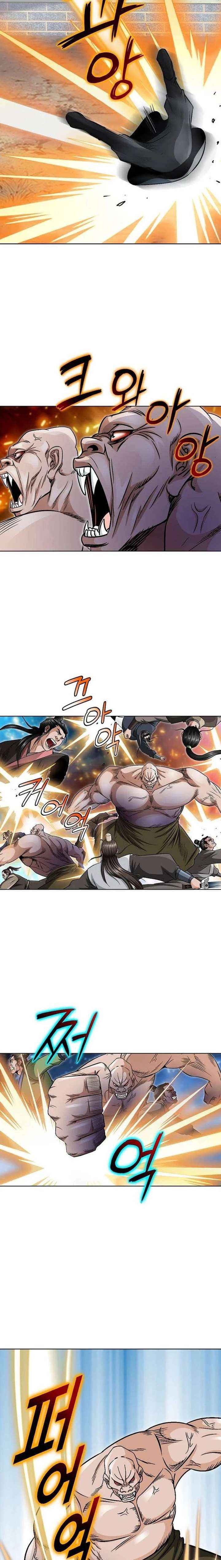 Ice Master Chapter 97 page 16 - 