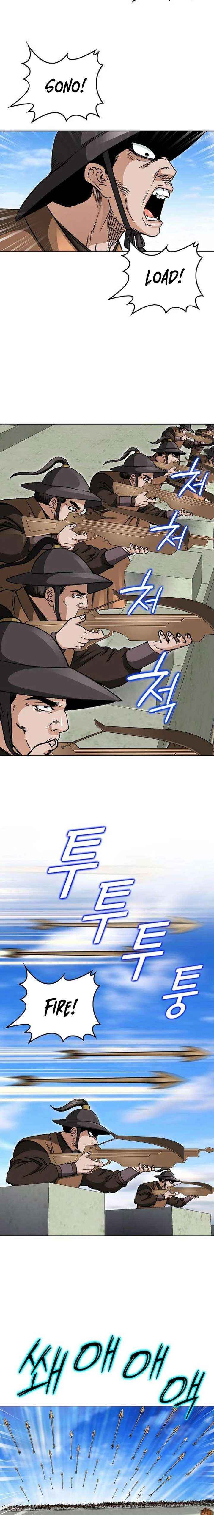 Ice Master Chapter 97 page 20 - 