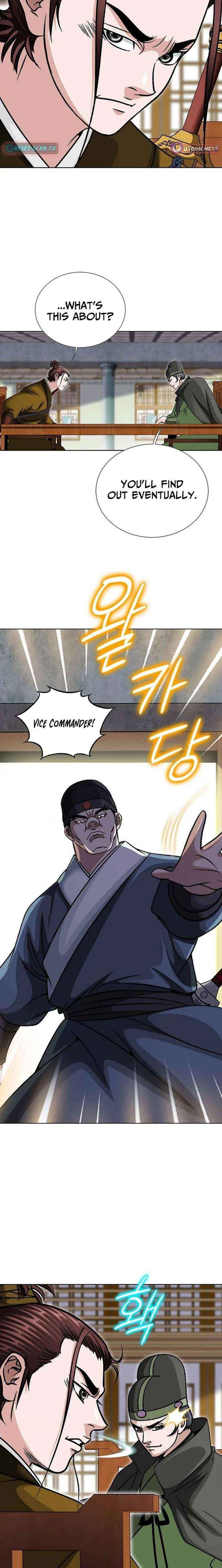 Ice Master Chapter 97 page 7 - 