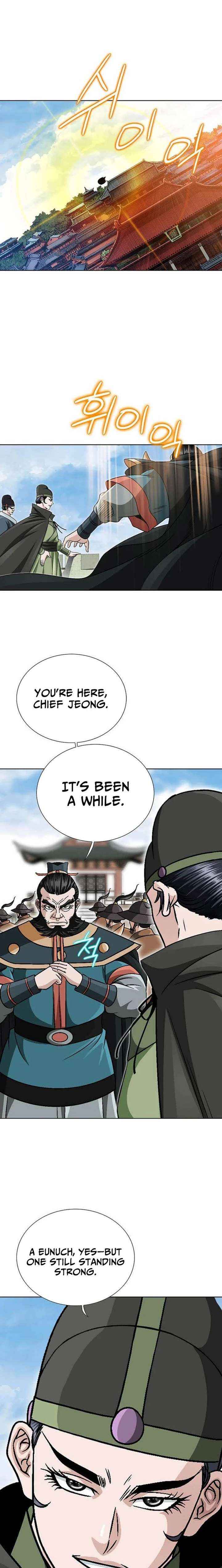 Ice Master Chapter 98 page 11 - 