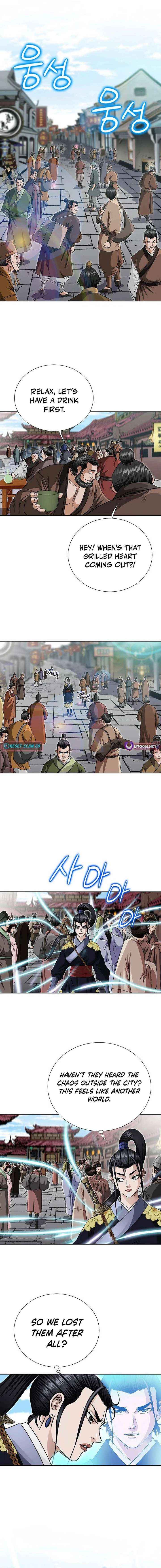 Ice Master Chapter 99 page 11 - 