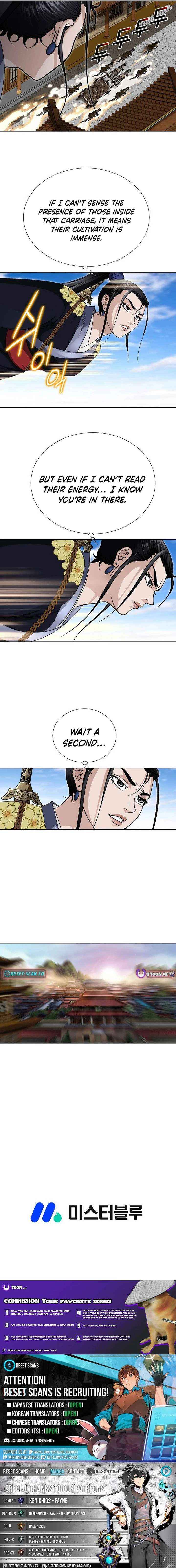 Ice Master Chapter 99 page 16 - 